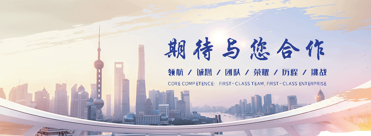 宏海水利机械厂(阿拉善盟分公司)